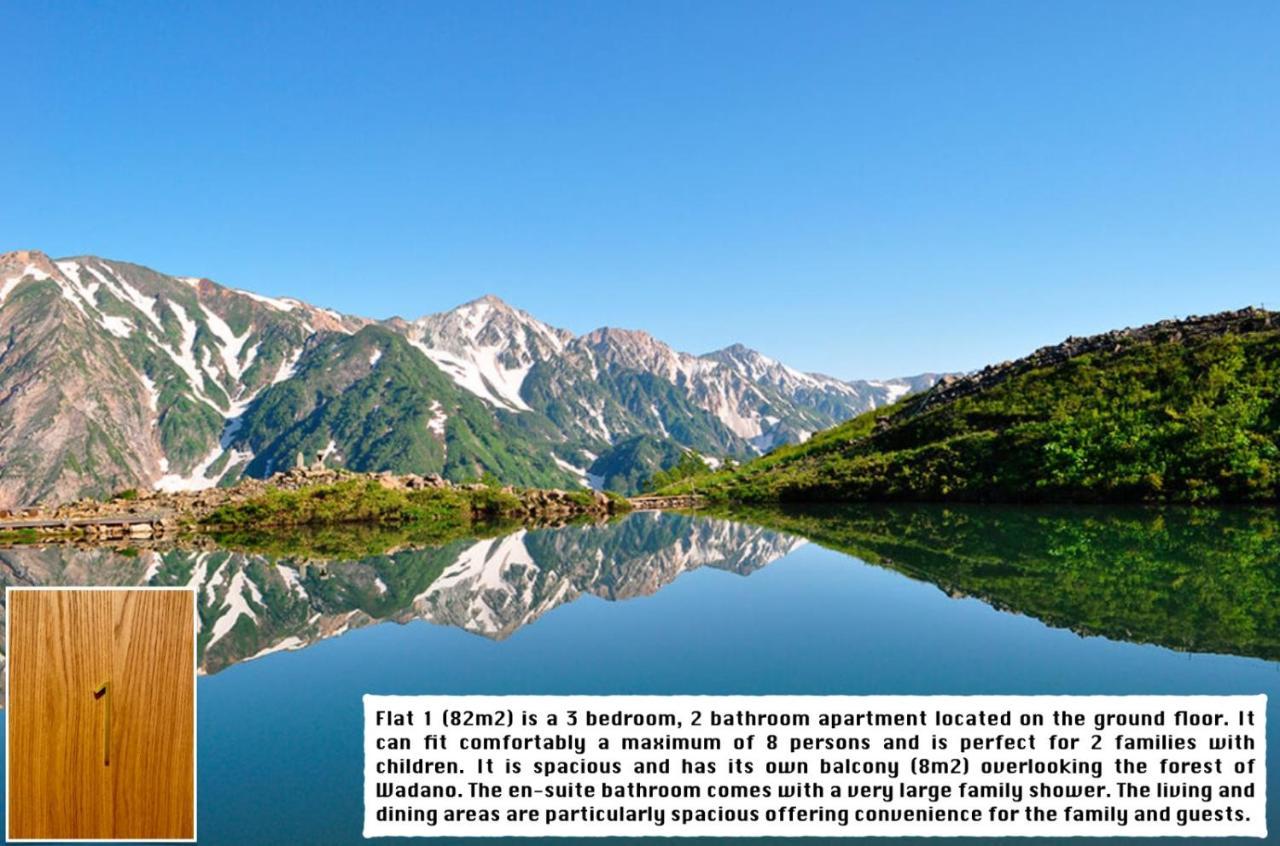 Apartmán Snow Horizon Hakuba Exteriér fotografie