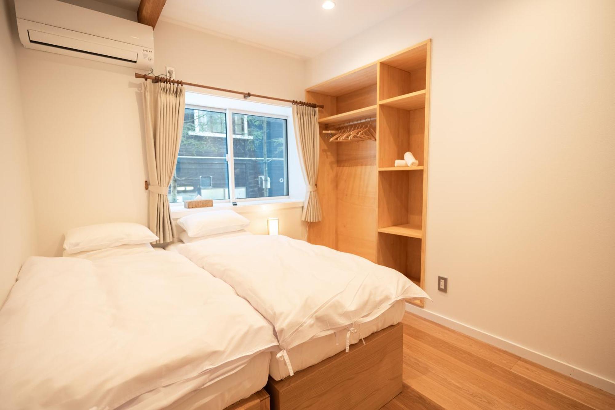 Apartmán Snow Horizon Hakuba Pokoj fotografie